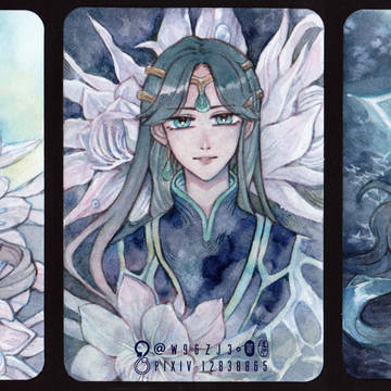 潤雨無聲