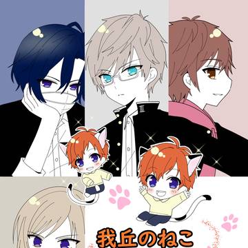 超REC.ing ON!2023 新刊サンプル