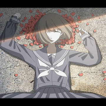世界を愛していた