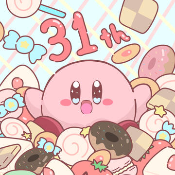 31thおめでとうカービィ