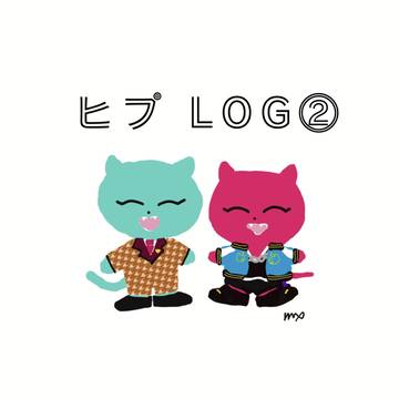 ヒプLOG②