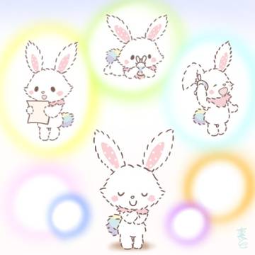 ひとりでいても　ひとりじゃない