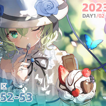 COMICUP 29 宣发 恋恋下午茶喂养指南