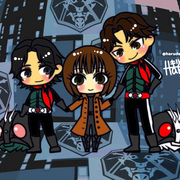 ダブルライダー＆ルリ子(※シン・仮面ライダーイラコン)