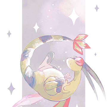 ✦.*
