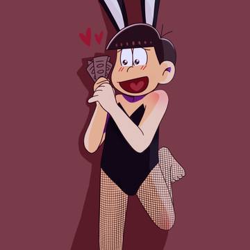 バニーおそ松