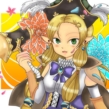 ダリアさん