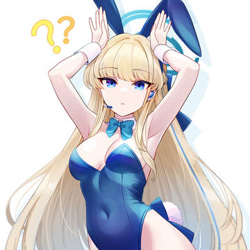 バニートキ