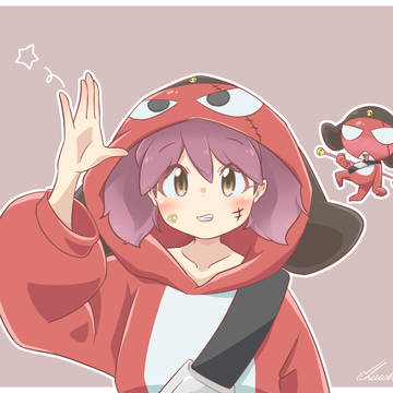 ギロ夏
