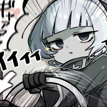 ついろぐ