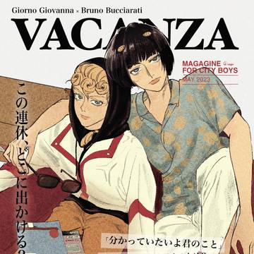 【5/4 スパザワ】ジョルブ新刊