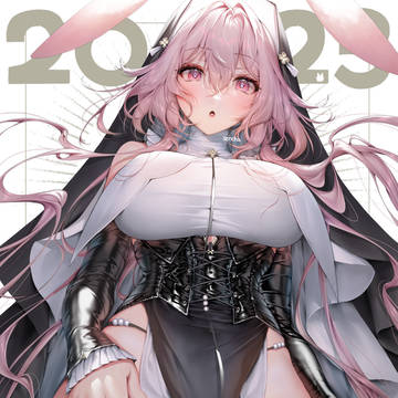 うさぎちゃん2023
