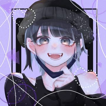 らぶ