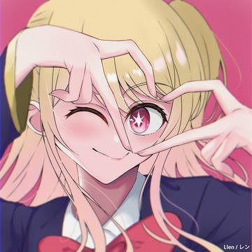 ルビー
