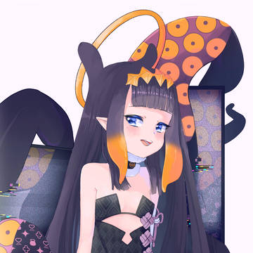 Ina