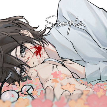 无偿。