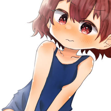 むぅ