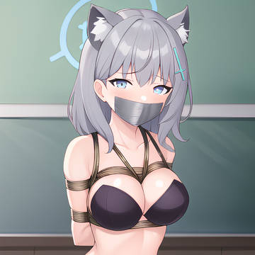 Shiroko