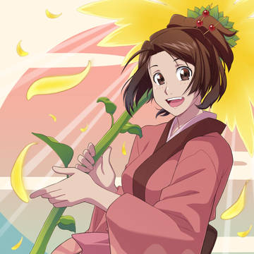 Kasumi Fuu