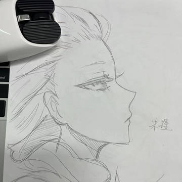 地獄楽 朱瑾