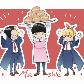 マッシュル アニメ3話