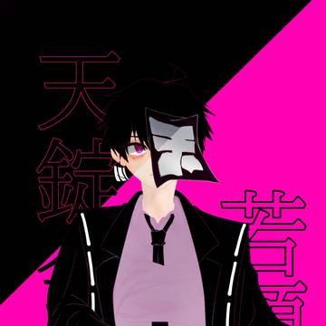 闇主役  ロボロ