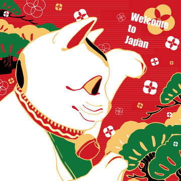 【Welcome to Japan】05