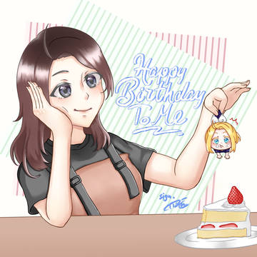 HB To Me 2023