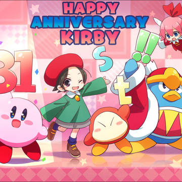 31周年