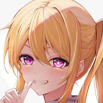 二人だけの秘密