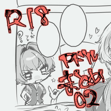 SideM まとめ②