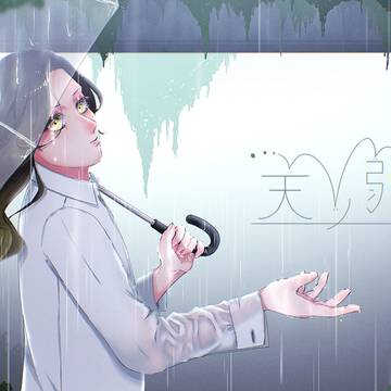 ついったまとめ