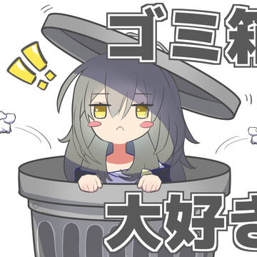 スターレイルの主人公これ
