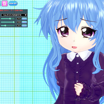 こんなことEX　私見てられない