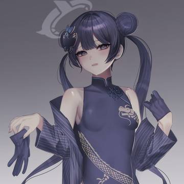 キサキ