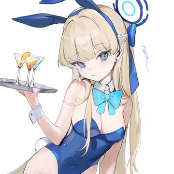 バニトキ