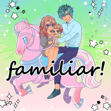 【せんせい時間4新刊】フィガファウ♀本【♀化/R18】