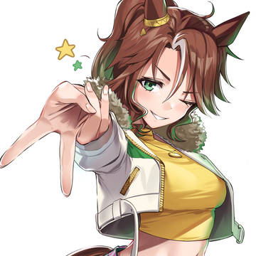 ぎゃるぴパーマー