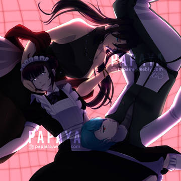 依頼