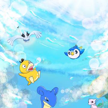 Under the sea A.K.A Pokémon