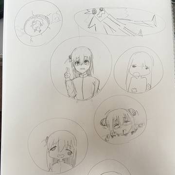 むむむむむむむむむ