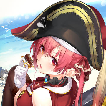 Fool's Gold