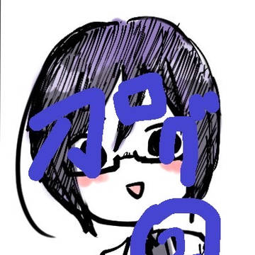刀ログ2