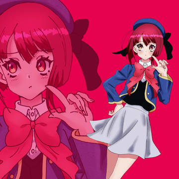 Kana Arima
