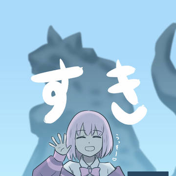 SSSS.グリッドマン感想