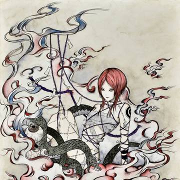 縛