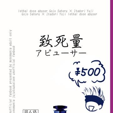 5/4 新刊と諸々