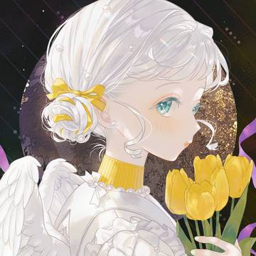 Floral Lead