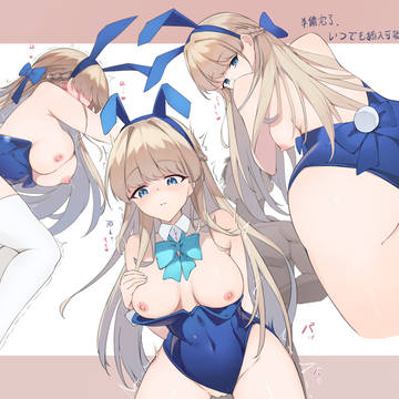トキ