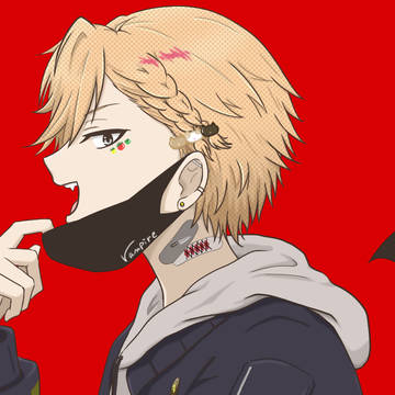 ヴァンパイア(神田笑一ver.)